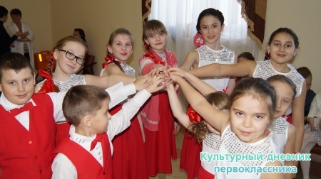 отборочный тур Пестрецы25197