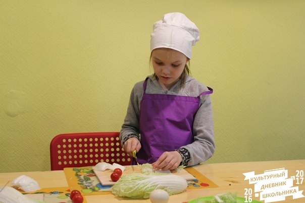 Мастер классы 38