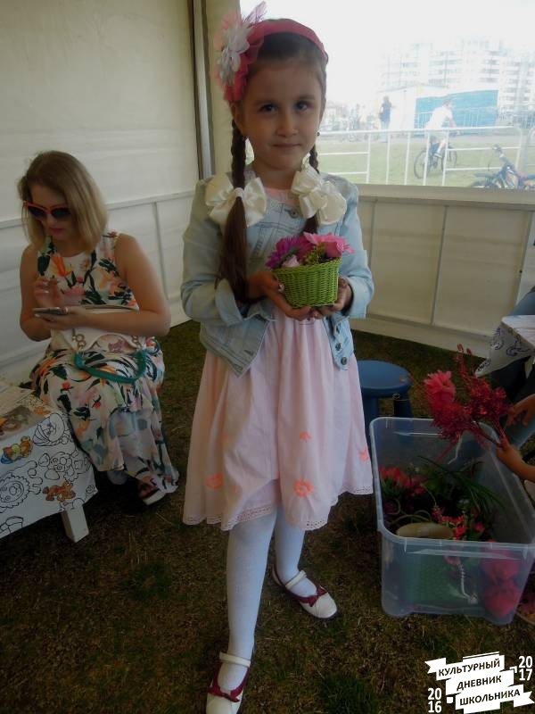 DSCN1195.JPG