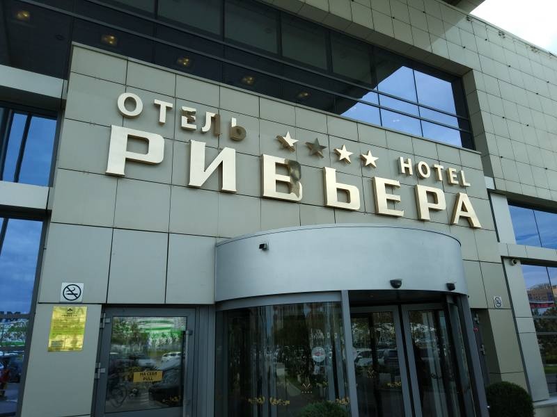 "Ривьера" награждение лучших блогеров портала «Сакла»153697