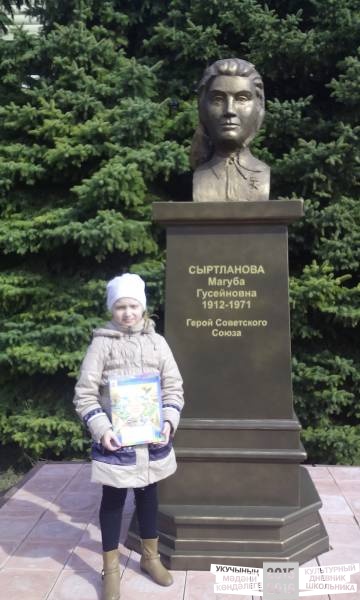 Мой дневник всегда со мной.34961