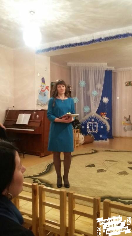 Моя Кульнурная МАМА!77476