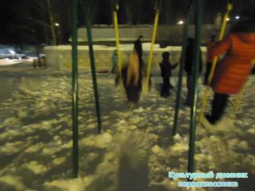 старый новый год18212