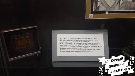 20170105_123006