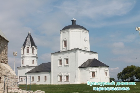 Успенская церковь