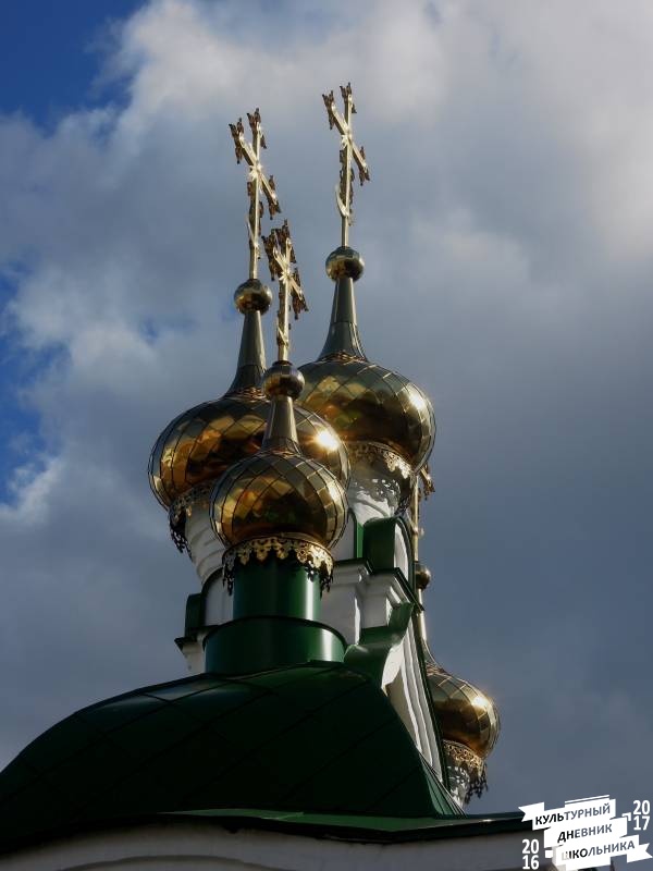 DSCN0506.JPG
