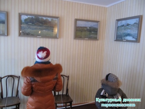 музей-заповедник10844