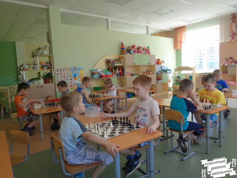 Конкурс по решению шахматных задач 87.JPG