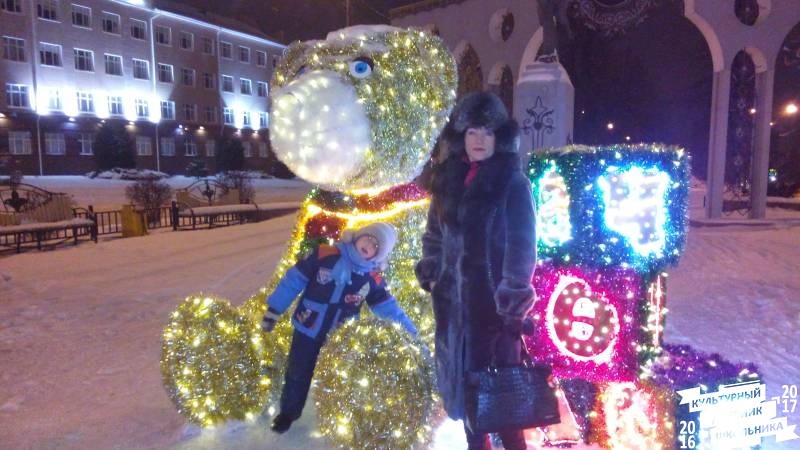 Моя культурная команда!77441