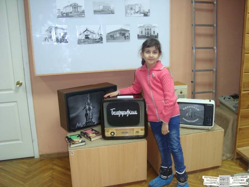 Краеведческий музей Альметьевска.38054