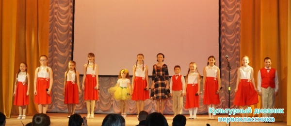 звездочка23708