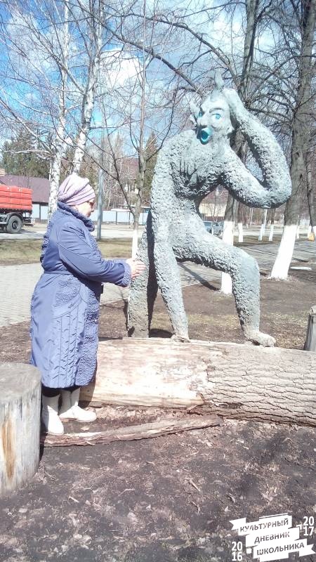Бабушка приехала в Альметьевск.82791