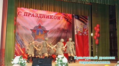 торжественное вручение памятных медалей ветеранам ВОВ и тыловикам25555