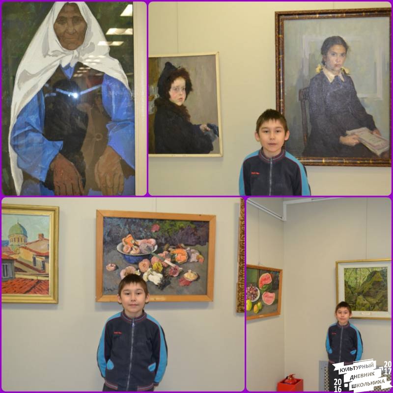 collage_photocat 6