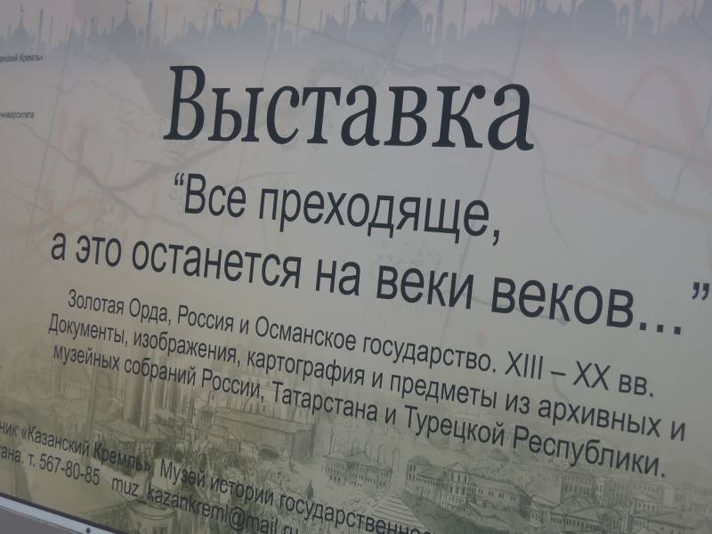DSCN5439.JPG