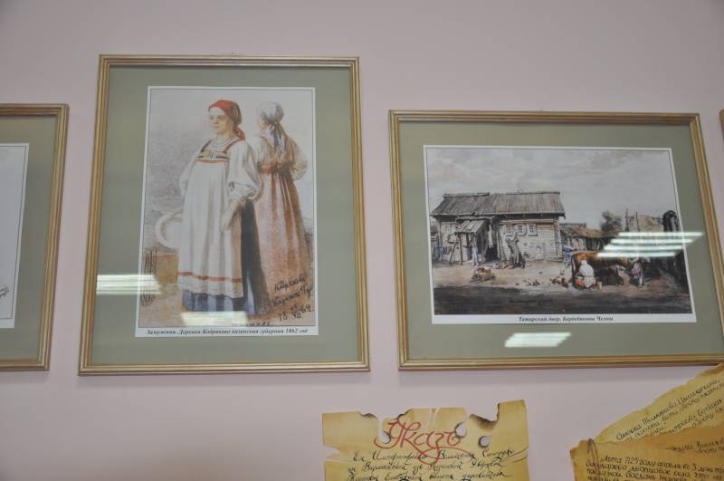 Городской музей179886