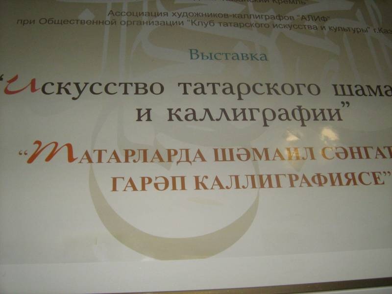 IMG_3188.JPG