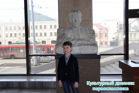 театр Камала25403