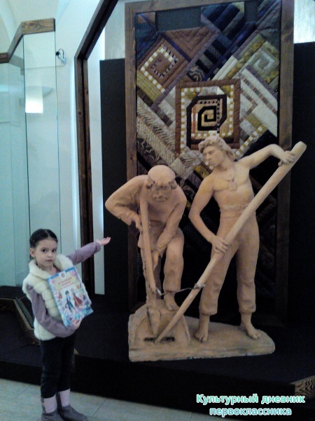 Древняя история Татарстана