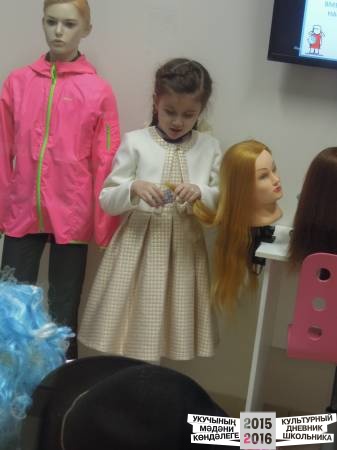 DSCN6730.JPG