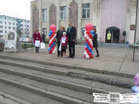 Награда 1 степени в конкурс "Я вновь открываю Тукая"