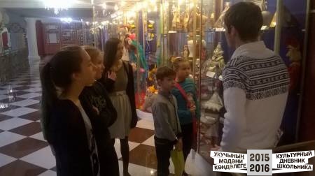 экскурсия по театру кукол Экият31733