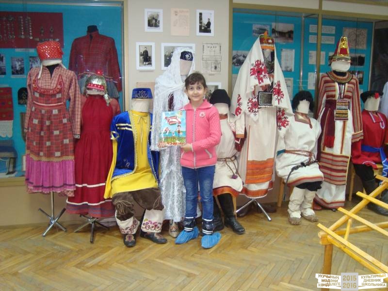 Краеведческий музей Альметьевска.38049