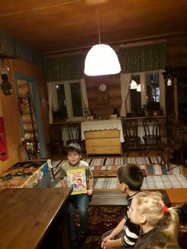 Музей чак-чака. Казань.91351