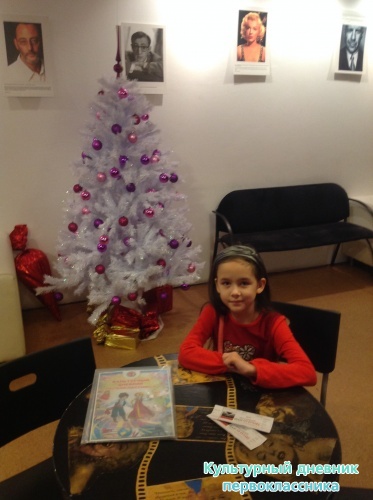 Театр на Булаке15580