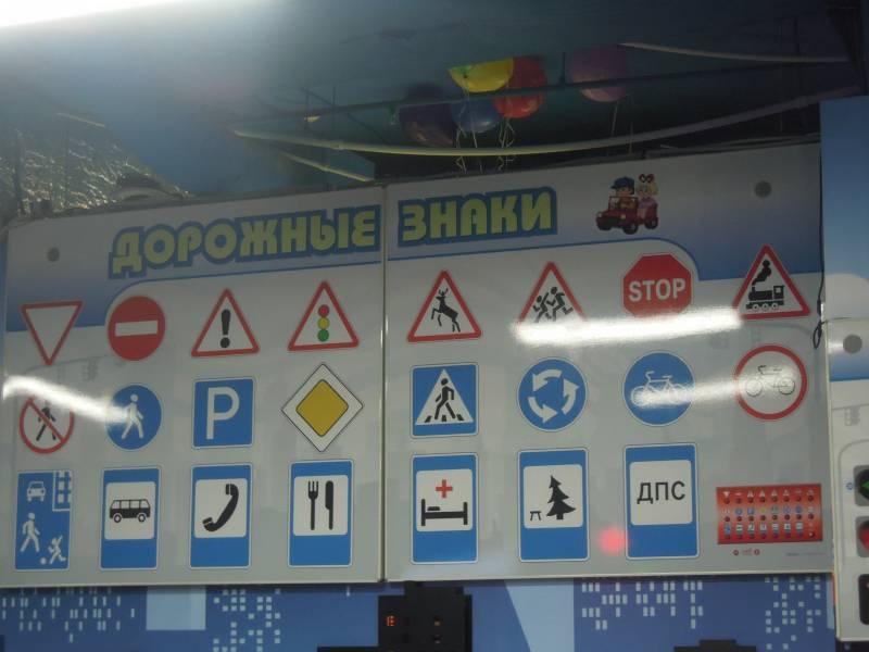 DSCN1580.JPG