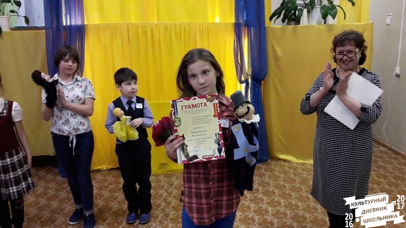 Библиосумерки. Центральная детская библиотека. Бугульма64582