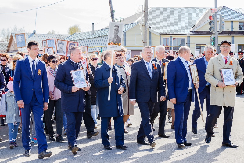 Бессмертный полк146214