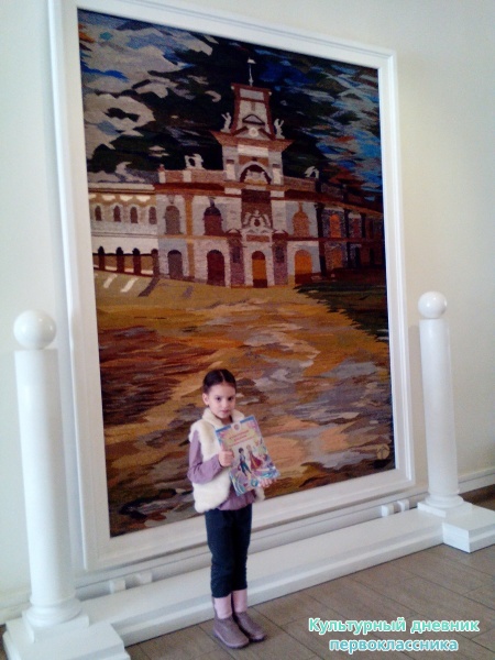 Национальный музей РТ