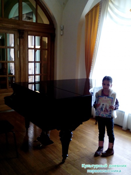 Национальный музей