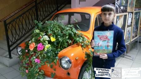 Спектакль "Сердца города". Студия "Э-моция"49110
