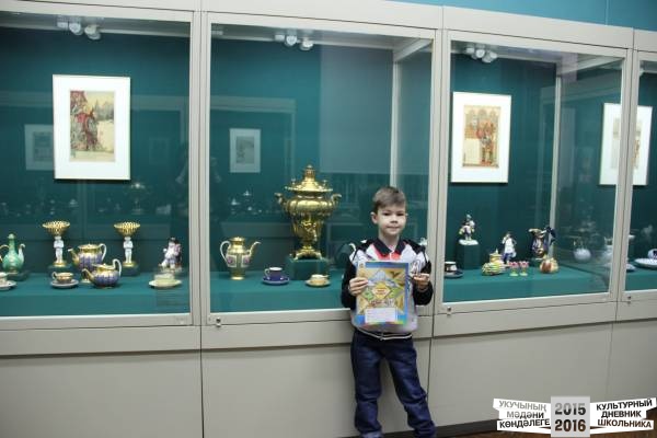 3 ноября 201531172