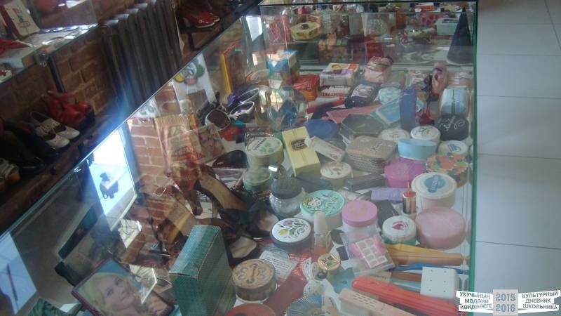 Музей социалистического быта40059