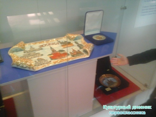 Экскурсия по Ленинскому мемориалу15516