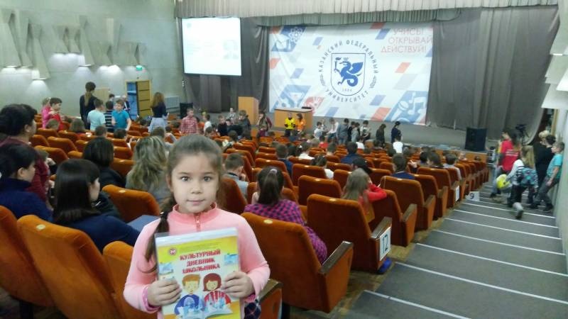 IMG_20171126_105114_1