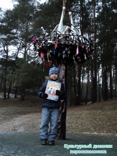 Родник Святой Параскевы7894