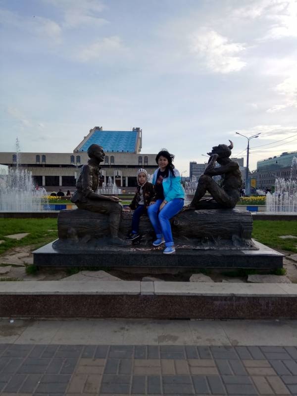 Летние каникулы.115073