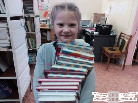 Библиотека51528