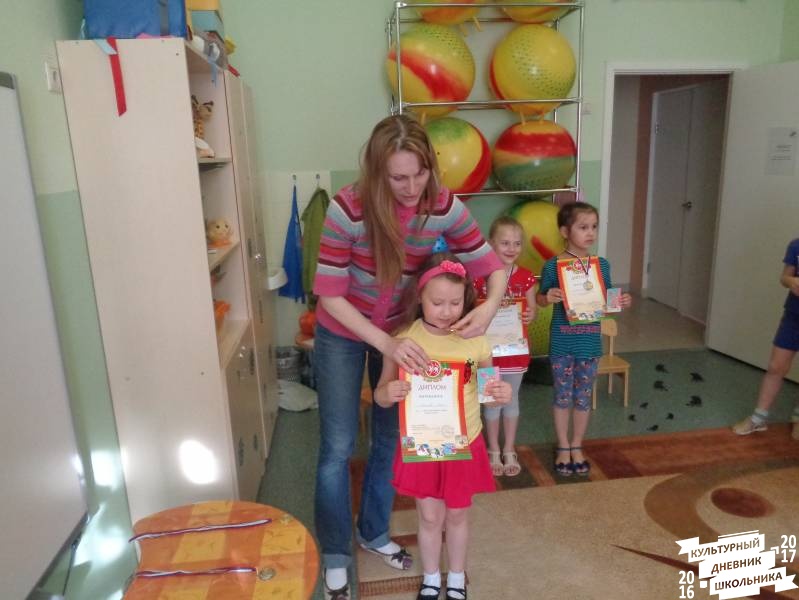 Конкурс по решению шахматных задач 44.JPG
