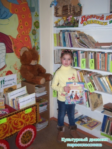 100_7361.JPG
