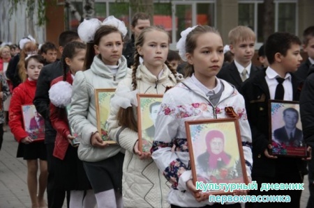 День Победы!!!!!!!!!!!29321