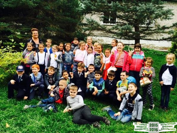 В ДЕНДРАРИИ30837