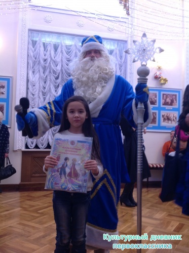 Филармония17755