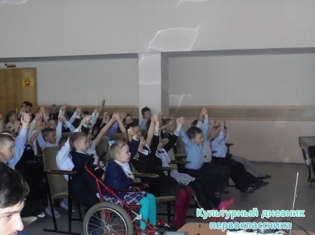 Театральное шоу "Властелин души"27650