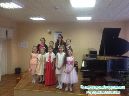 В музыкальной школе12752