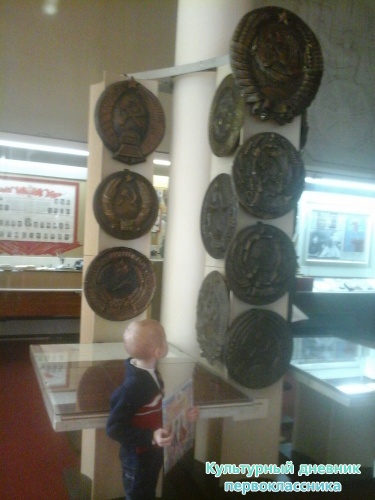 Экскурсия по Ленинскому мемориалу14770